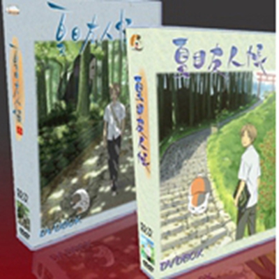 15100円 DVD激安通販 夏目友人帳 52話+OVA+SP 全話 おすすめ ドラマ 日本人気 dvd アニメ 日本アニメ dvd 人気 アニメ日本 の 人気 アニメアニメ 世界 名作 劇場