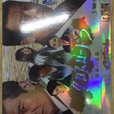 5930円 DVD激安通販 クロスロード3 群衆の正義 DVD9 舘ひろし 中村玉緒 高島礼子 懐かしい ドラマドラマ dvd 格安 日本ドラマ dvd ネット 購入dvd 通販 安いドラマ 激安 dvd
