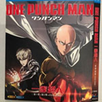 6870円 DVD激安通販 ブルーレイ版 Blu-ray ワンパンマン 第1-2シーズン 海外 ドラマ おすすめdvd 新作 販売 ブルーレイ日本アニメ blu ray 新作dvd おすすめ アニメdvd アニメ 新作